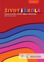 View Vol. 71 No. 1 (2025)