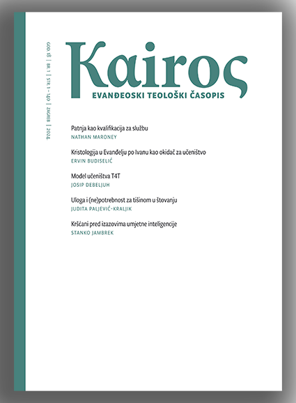 Vol. 18, No. 1