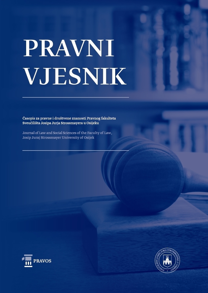 View Vol. 41 No. 2 (2025)