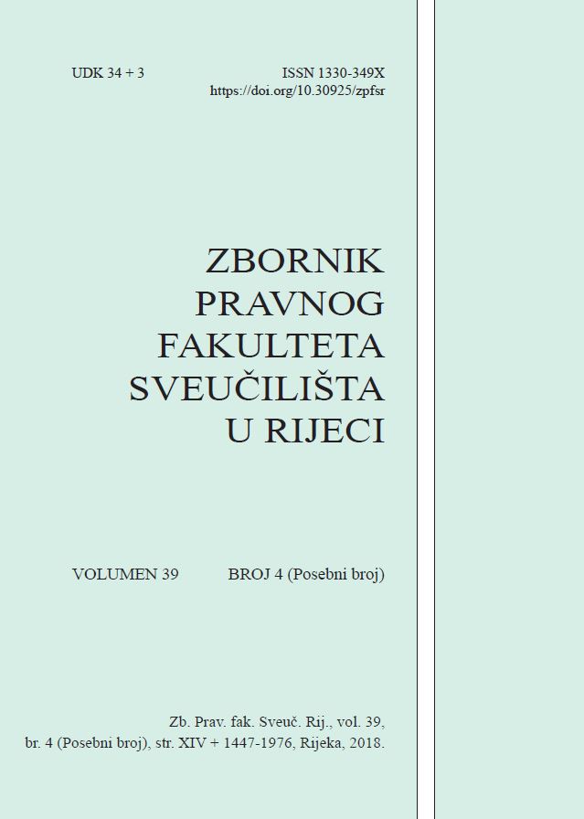 					Pogledaj Svezak 39 Br. 4 (2018): Zbornik Pravnog fakulteta Sveučilišta u Rijeci
				